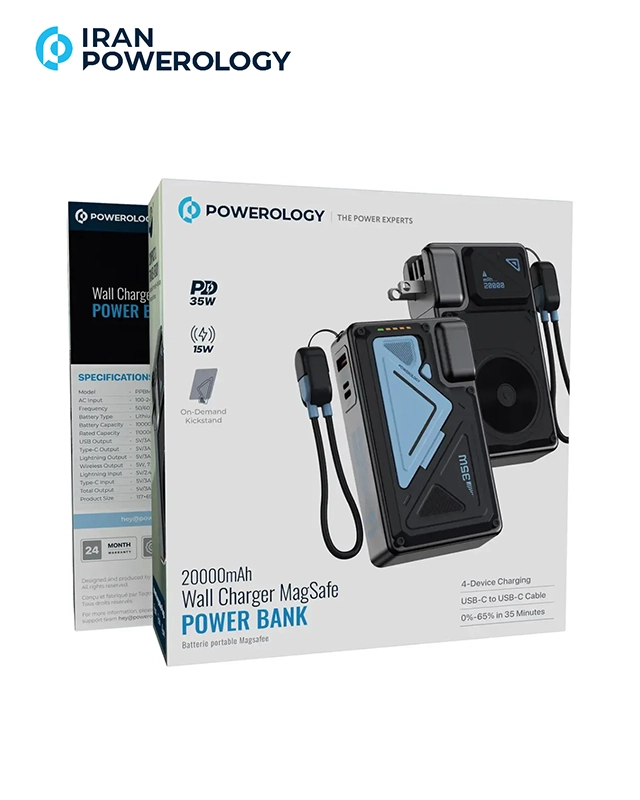 پاوربانک پاورولوژی Powerology 20000mAh Power Bank PPBMH104 4 PPBMH104 5