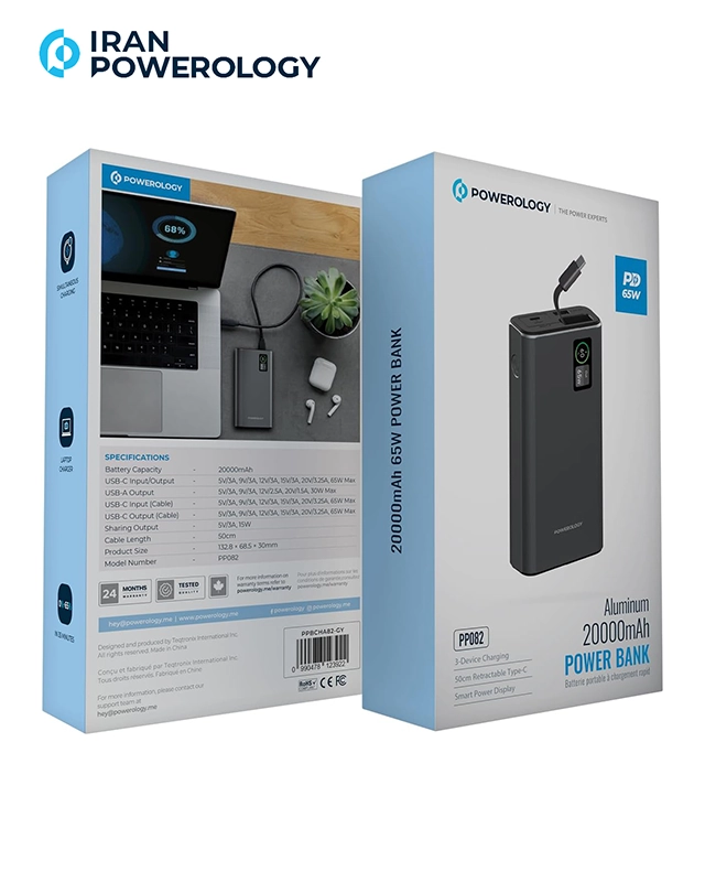 پاوربانک 20 هزار میلی آمپر پاورولوژی Powerology Aluminum 20000mAh Power Bank PPBCHA82-GY 3 PPBCHA82 GY 3