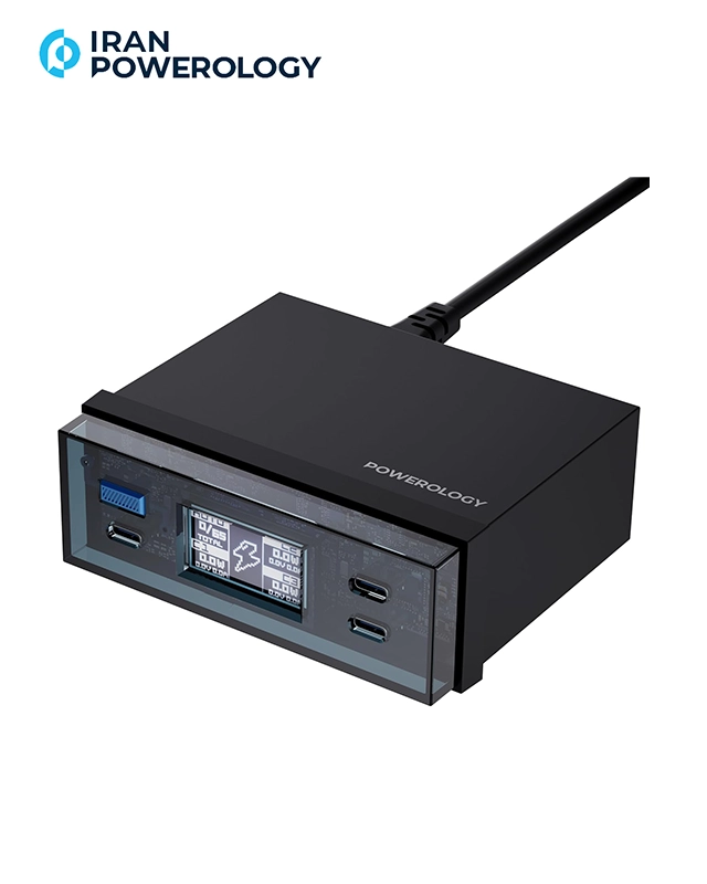 شارژر رومیزی 65 وات پاورولوژی Powerology Charging Station PWC048